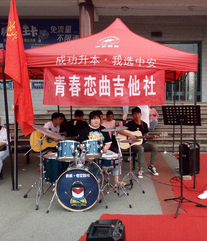 “舞跃活力,随跳随响”《激情快闪》活动3_98293.jpg “舞跃活力,随跳随响”《激情快闪》活动3.jpg