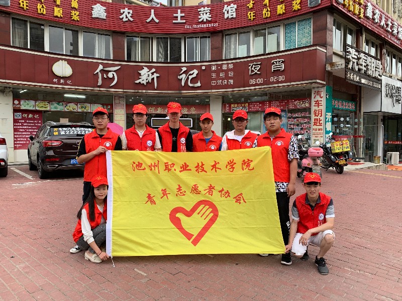 “门前三包”志愿服务活动5_72762.jpg “门前三包”志愿服务活动5.jpg