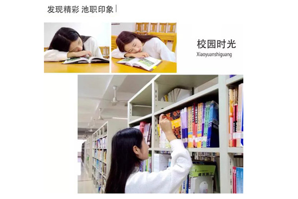 一等奖何良铸同学的作品《校园时光》_45386.jpg