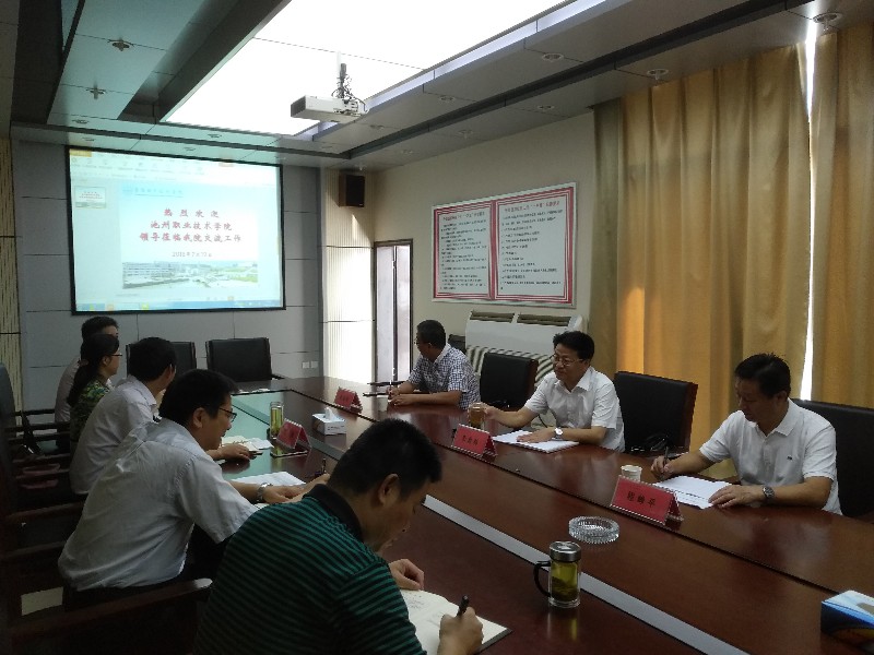 上传2_98814.jpg 上传2.jpg