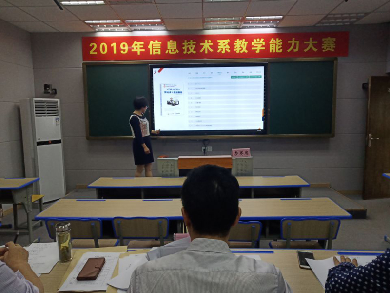 上网1_94791.jpg