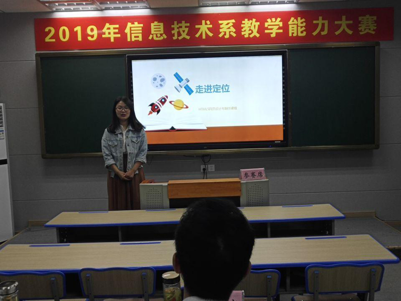 上网2_11859.jpg