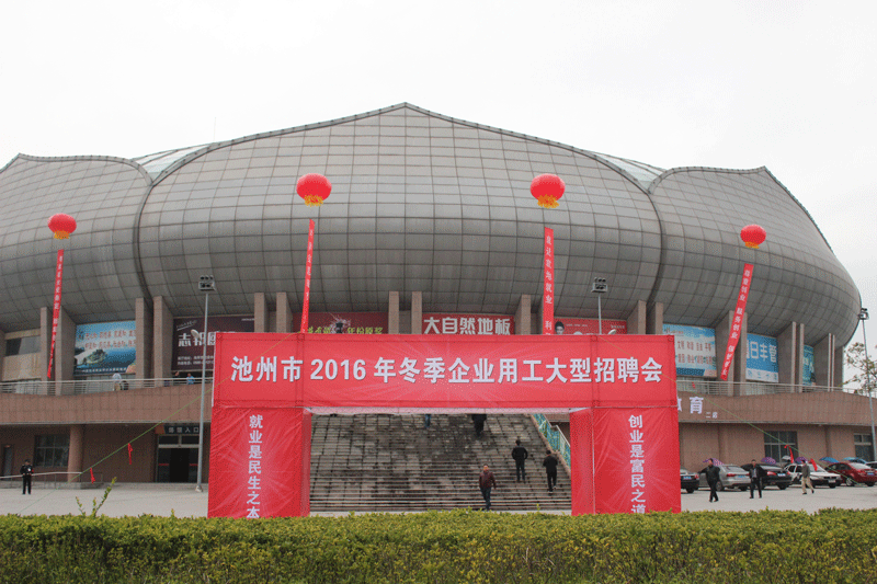 下载_94804.gif 下载.gif
