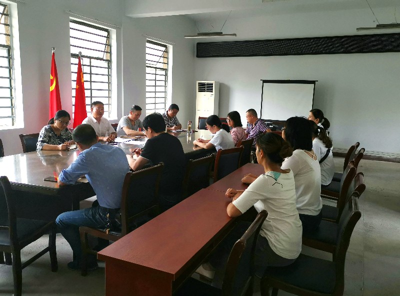不记初心会_13048.jpg 不记初心会.jpg