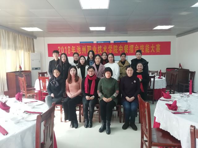 中餐2_40460.jpg 中餐2.jpg