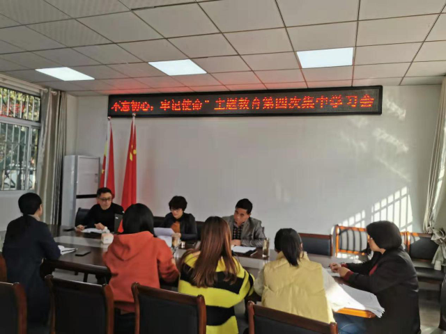 主题学习_80122.png 主题学习.png