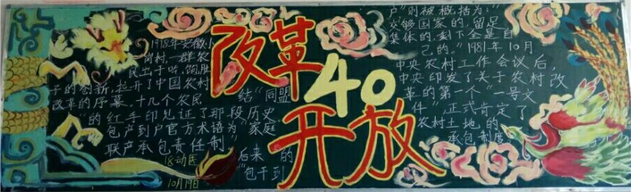 二等奖18动医_40856.jpg 二等奖 18动医.jpg