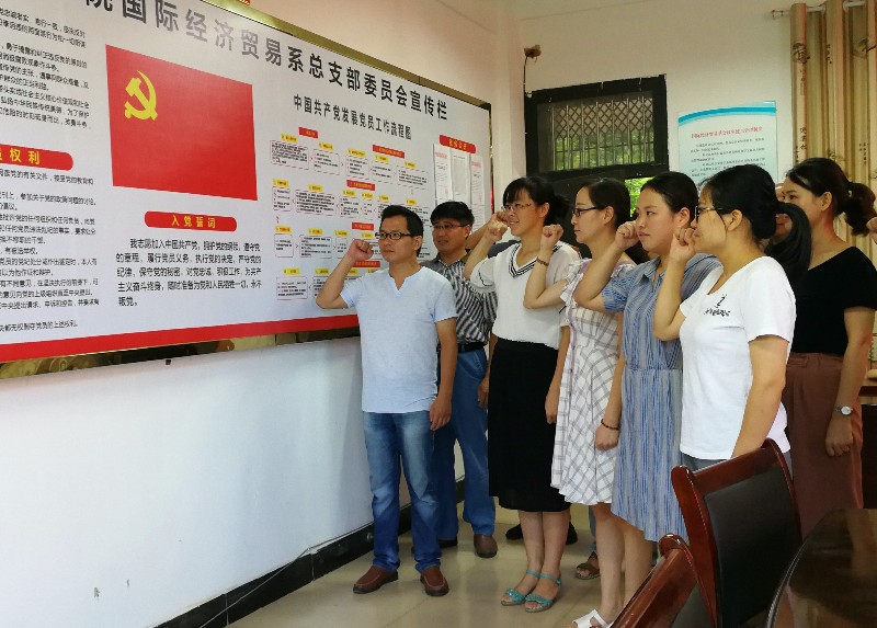 二_53245.jpg 二.jpg