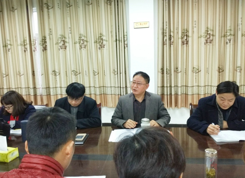 会议1_20411.jpg