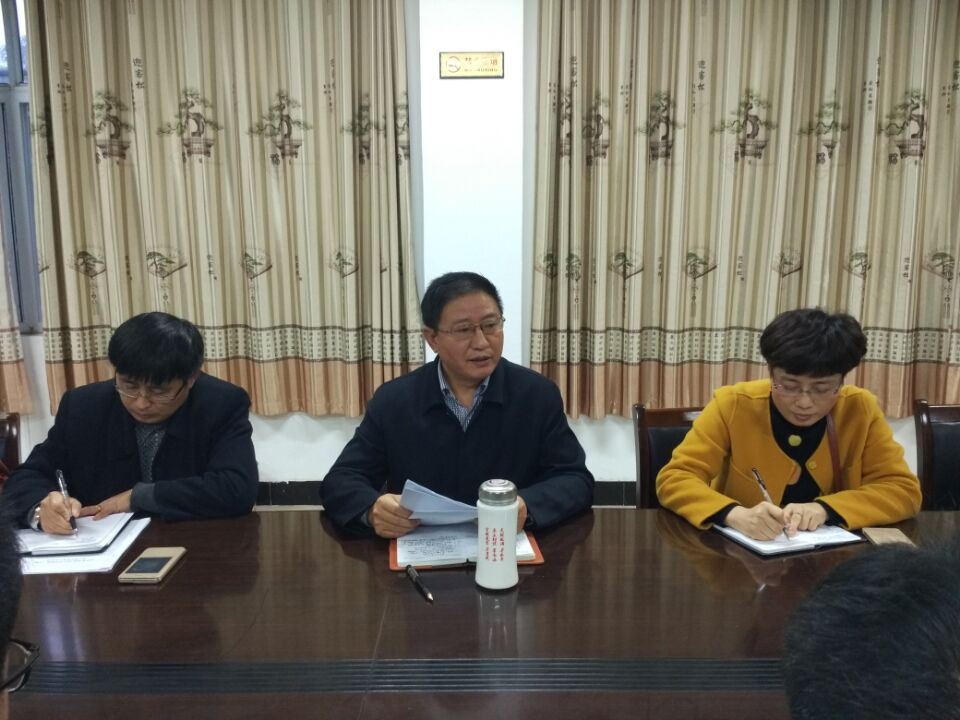 会议1_26379.jpg