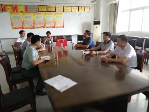 会议_副本_11075.jpg 会议_副本.jpg