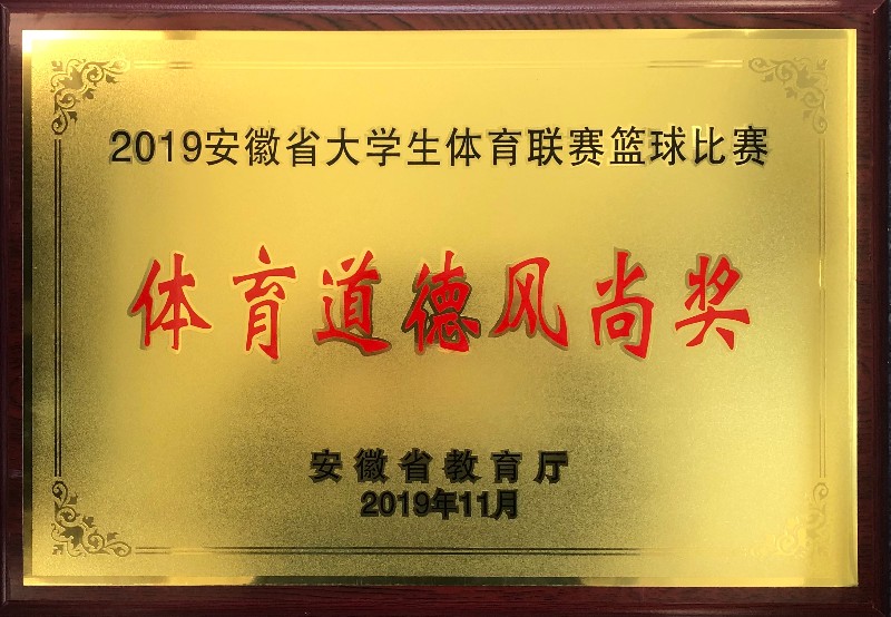 体育5_28703.jpg
