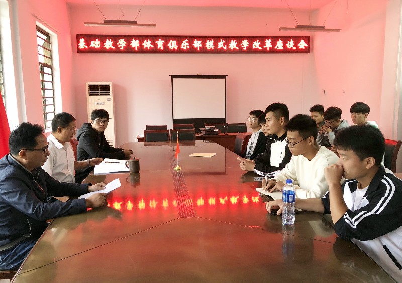 俱乐部.jpg