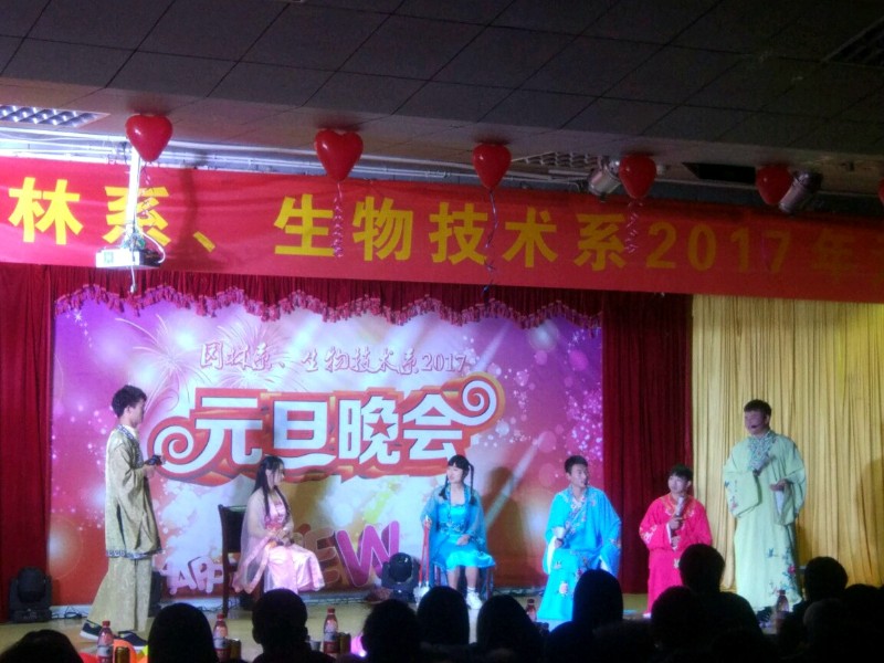 元旦晚会IMG_20161226_201617_19430.jpg 元旦晚会IMG_20161226_201617_19430.jpg