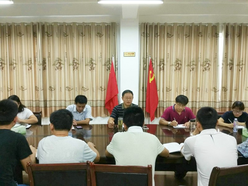 党日2_94874.jpg