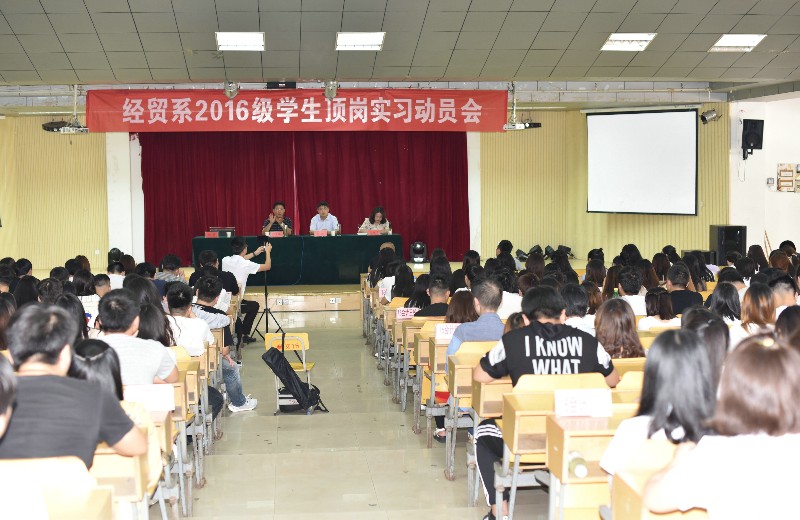 动员会2_46349.jpg 动员会2.jpg