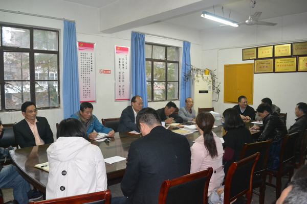 十九大学习2_58457.jpg 十九大学习2.JPG
