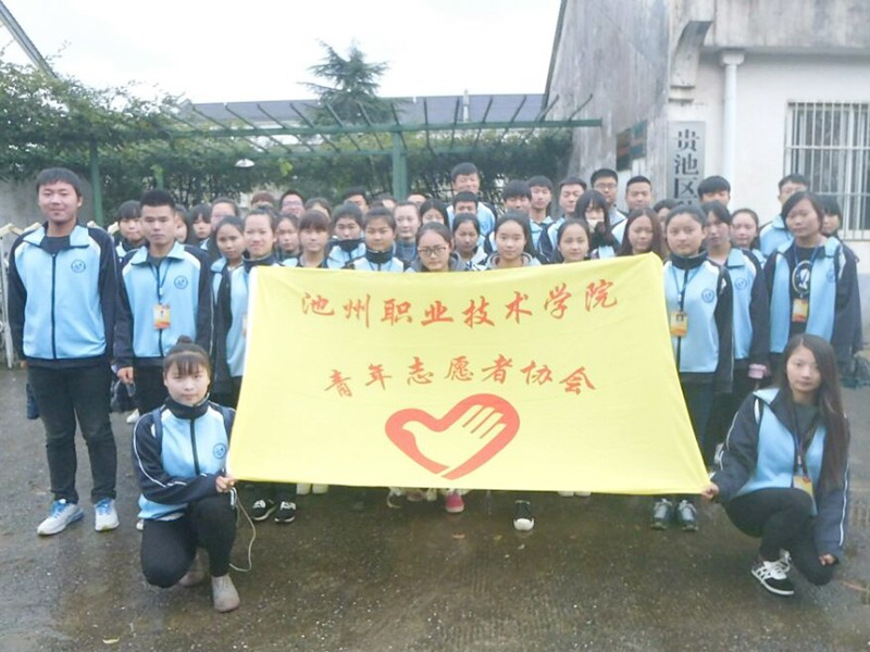 合影_81762.jpg 合影.jpg