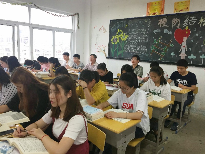 听课2_63781.jpg