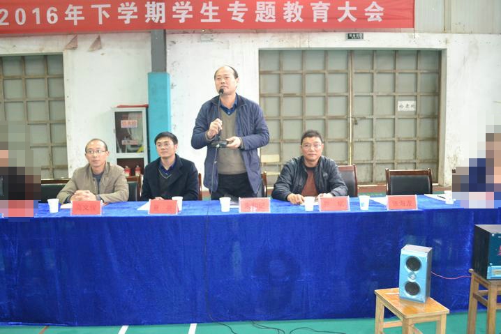 启动仪式4_92875.jpg