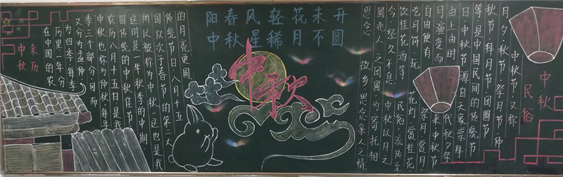 图片1_副本.png