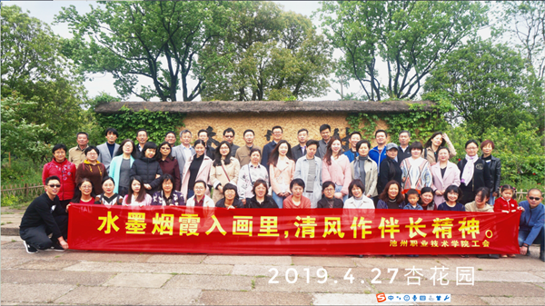 图片1_副本_80879.png