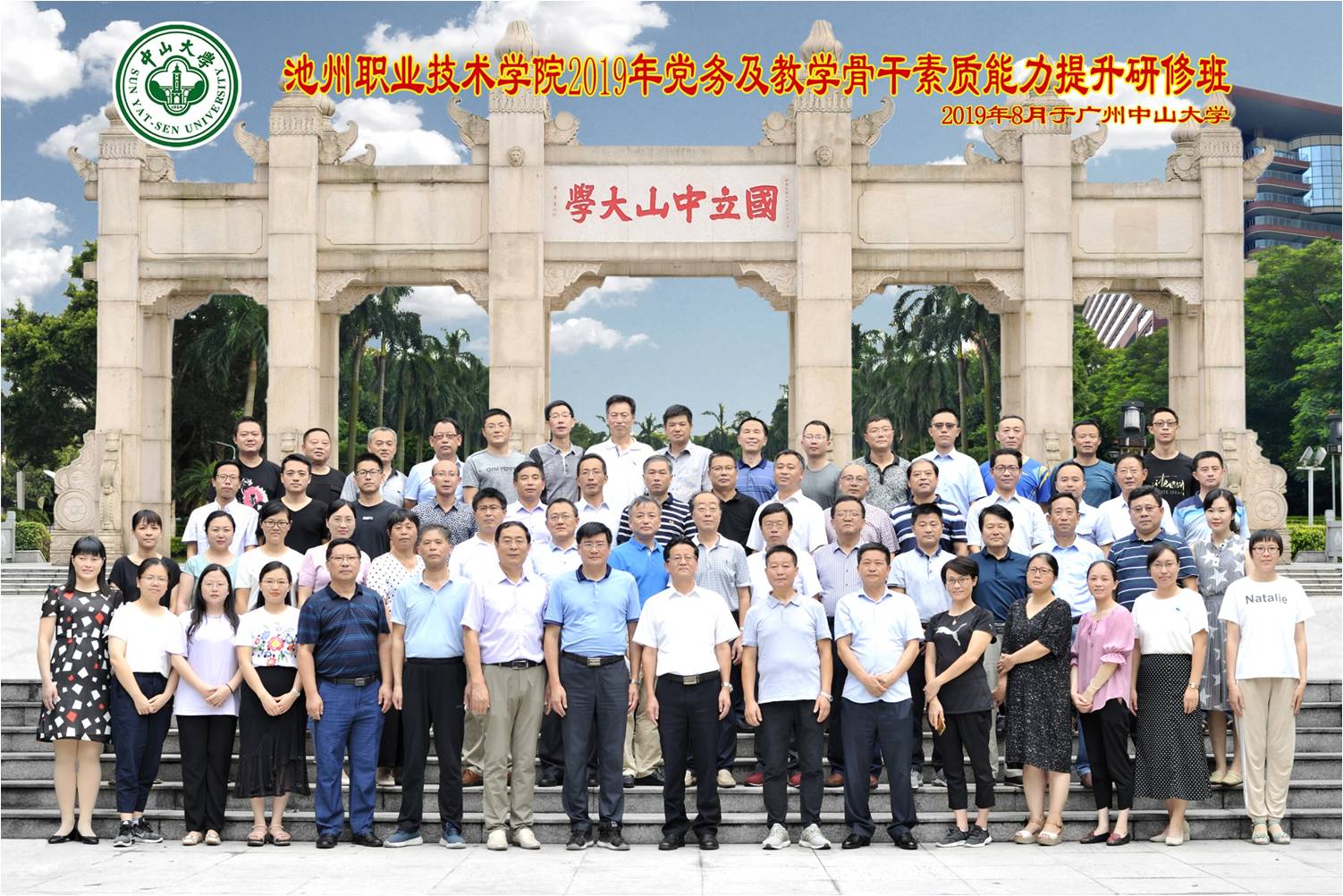 图片1_90946.jpg 图片1.jpg