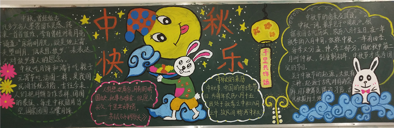 图片2_副本.png