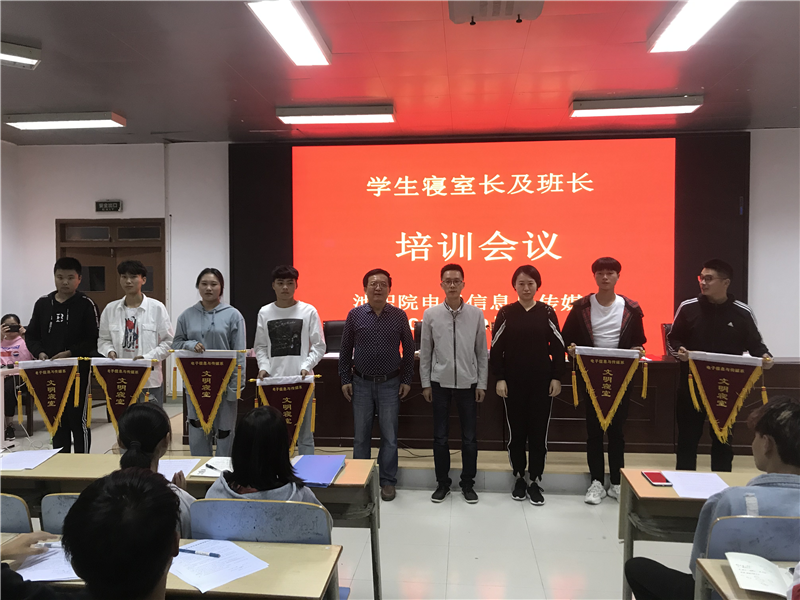 图片2_51451.png