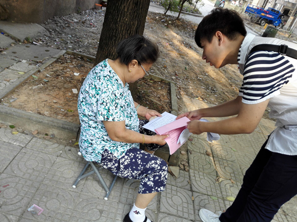 图片2_58962.png 图片2.png