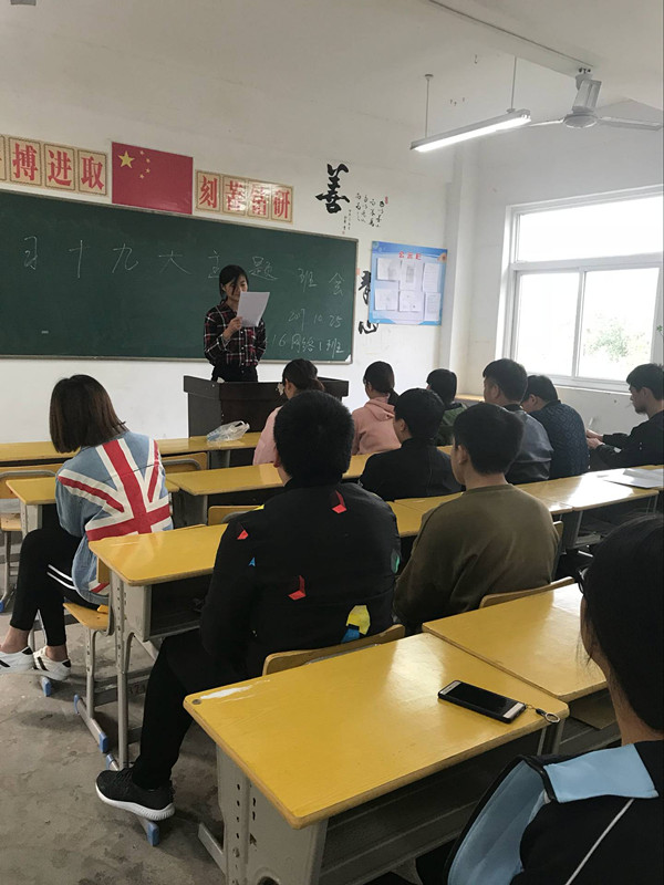 图片2_65856.jpg 图片2.jpg