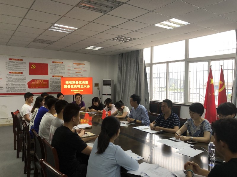 图片2_73555.jpg 图片2.jpg