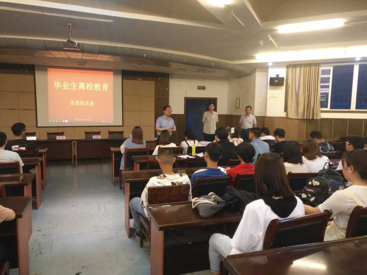 图片2_97184.png