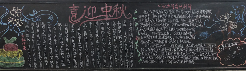 图片3_副本.png