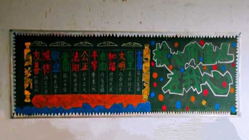 图片3_93138.png 图片3.png
