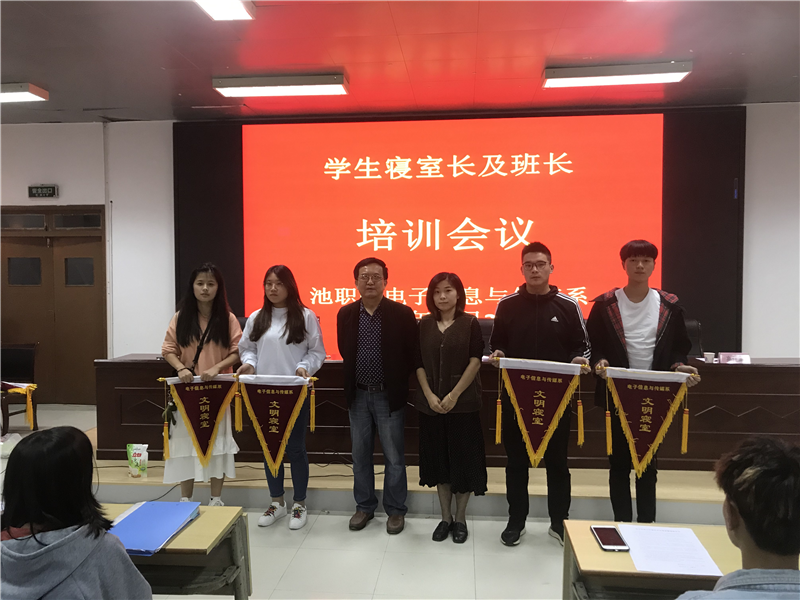 图片3_95310.png