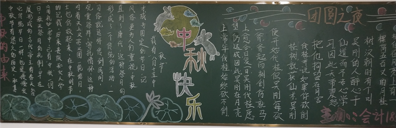 图片4_副本.png