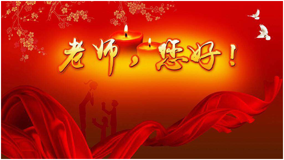 图片_46684.png 图片.png