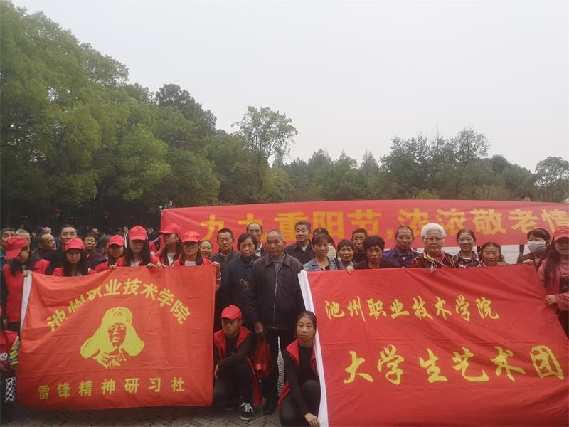 图2_12404.jpg 图2.jpg