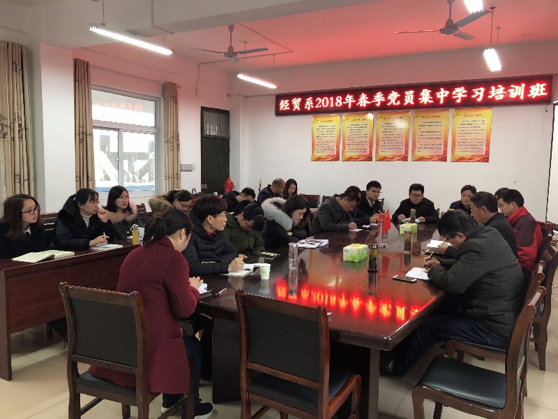 培训二_86923.jpg 培训二.jpg