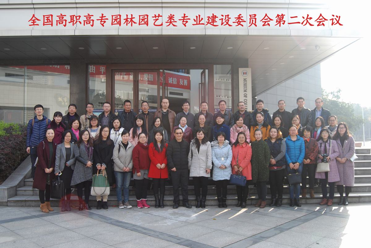 大合影_24979.jpg 大合影.jpg