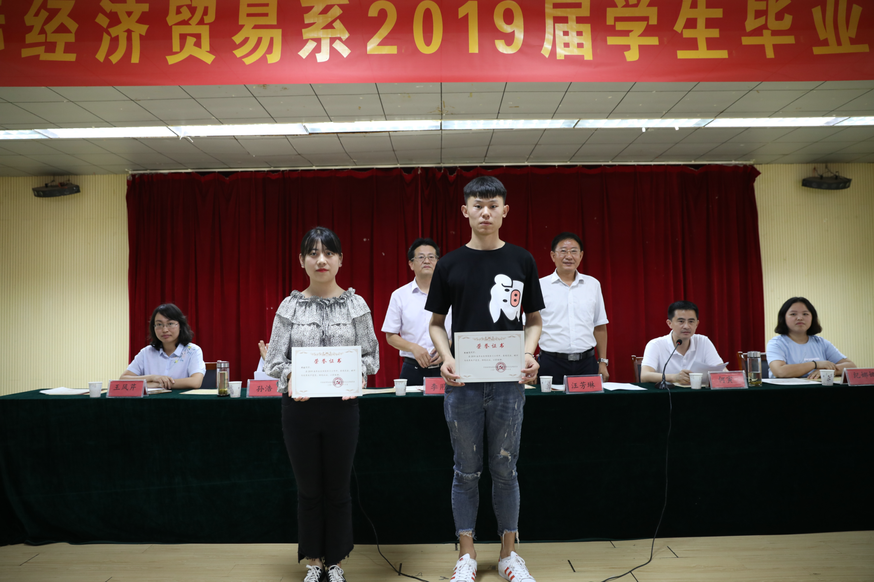 奖一1_51517.png 奖一1_51517.png