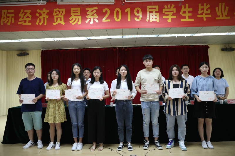 奖4_98205.jpg