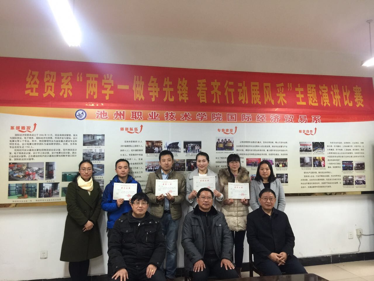 奖_56570.jpg 奖_56570.jpg