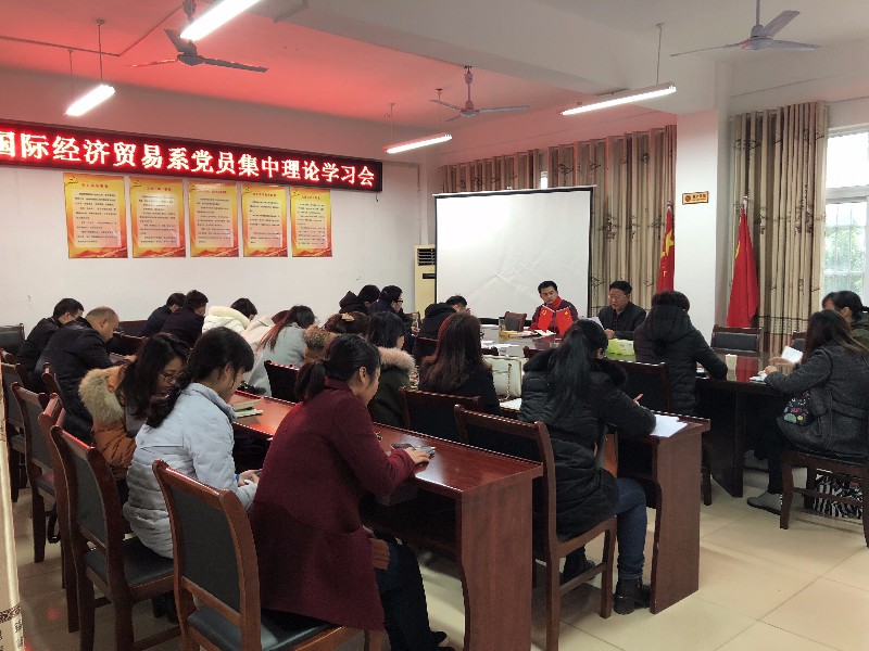 学习会_40746.jpg 学习会.jpg
