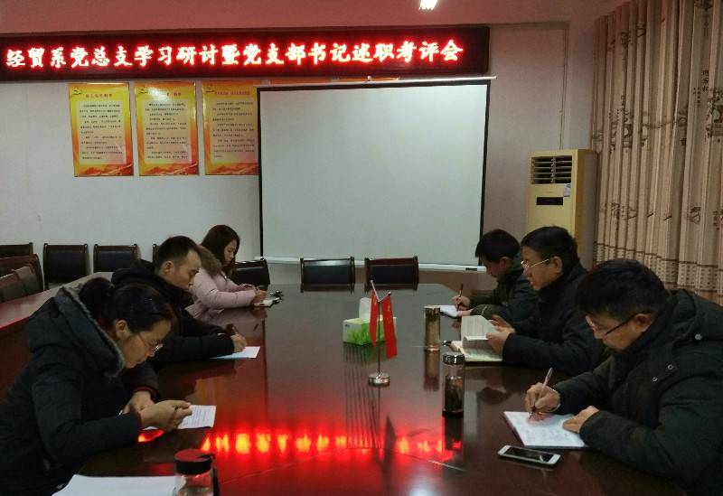 学习会_57230.jpg 学习会.jpg