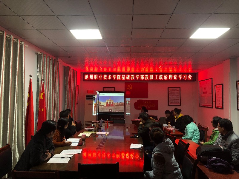 学习会_61088.jpg 学习会.jpg