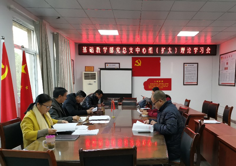 学习好_93257.jpg 学习好.jpg
