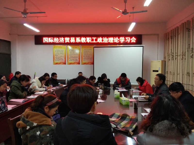学习.jpg
