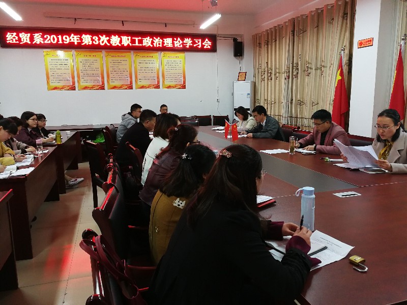 学习_78001.jpg 学习.jpg